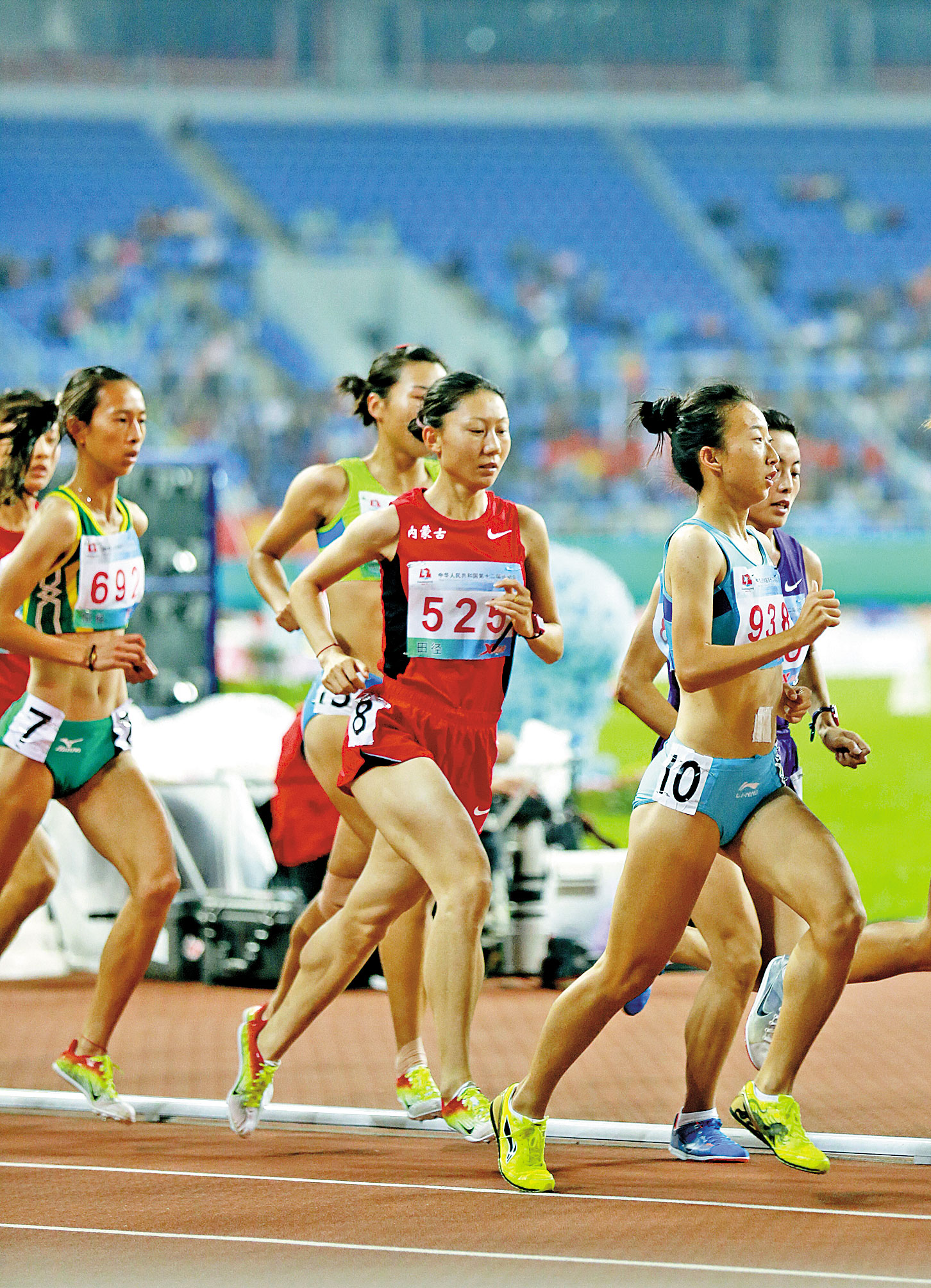 田径——全国大奖赛第三站：女子200米预赛赛况
